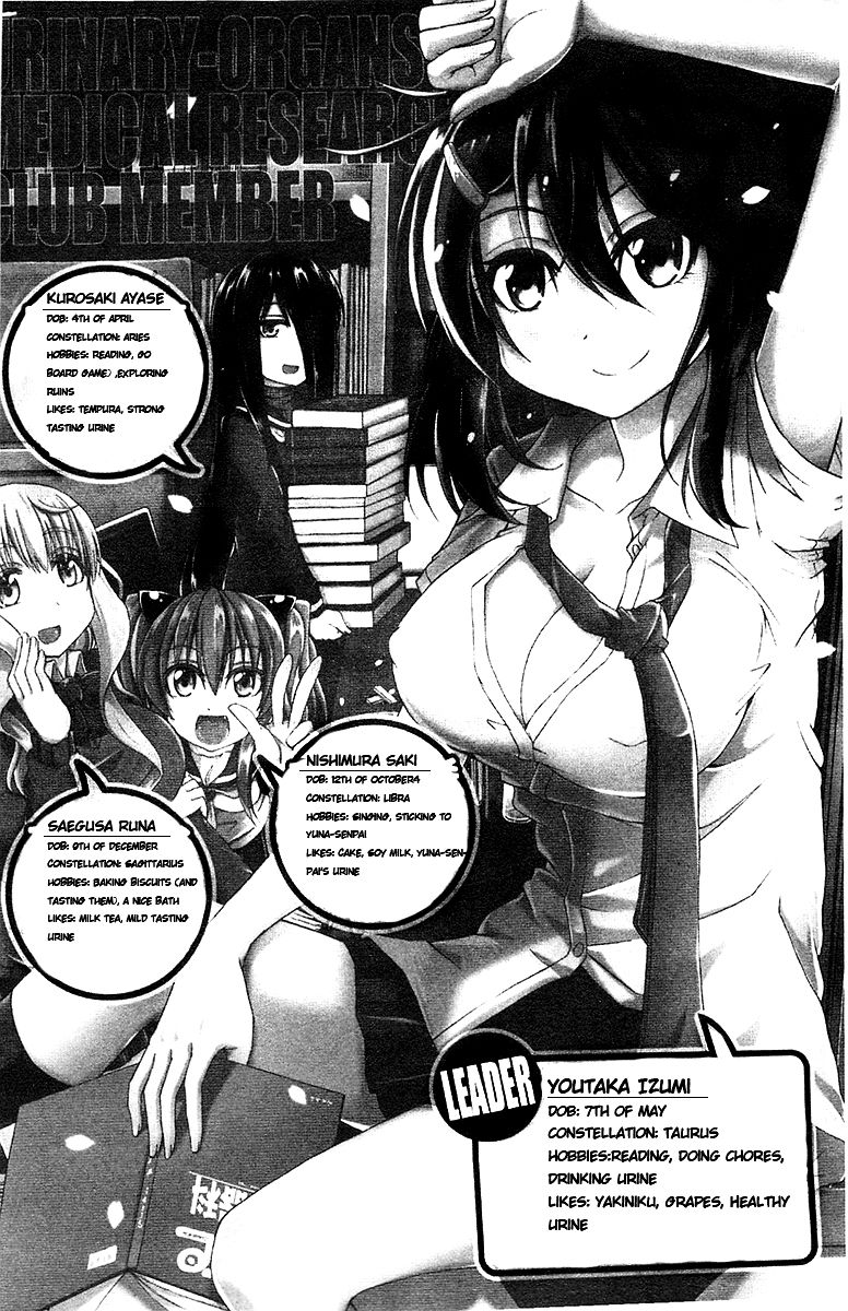 Hentai Manga Comic-Nyou-ken !-Chapter 1-5